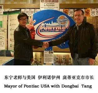 With the Mayor of Pontiac, IL