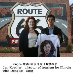 With Jan Kostner, Illinois tourism director